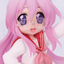 GSC SYSTEM SERVICE Lucky☆Star Vivit Figure Miyuki Takara