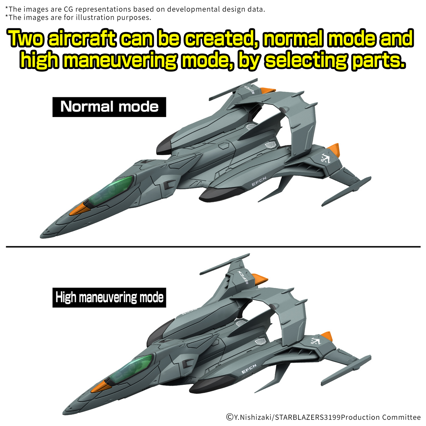 BANDAI HOBBY MECHA COLLECTION DX TRYAL TYPE SPACE FIGHTER ATTACK CRAFT COSMO PYTON [2 machine set]