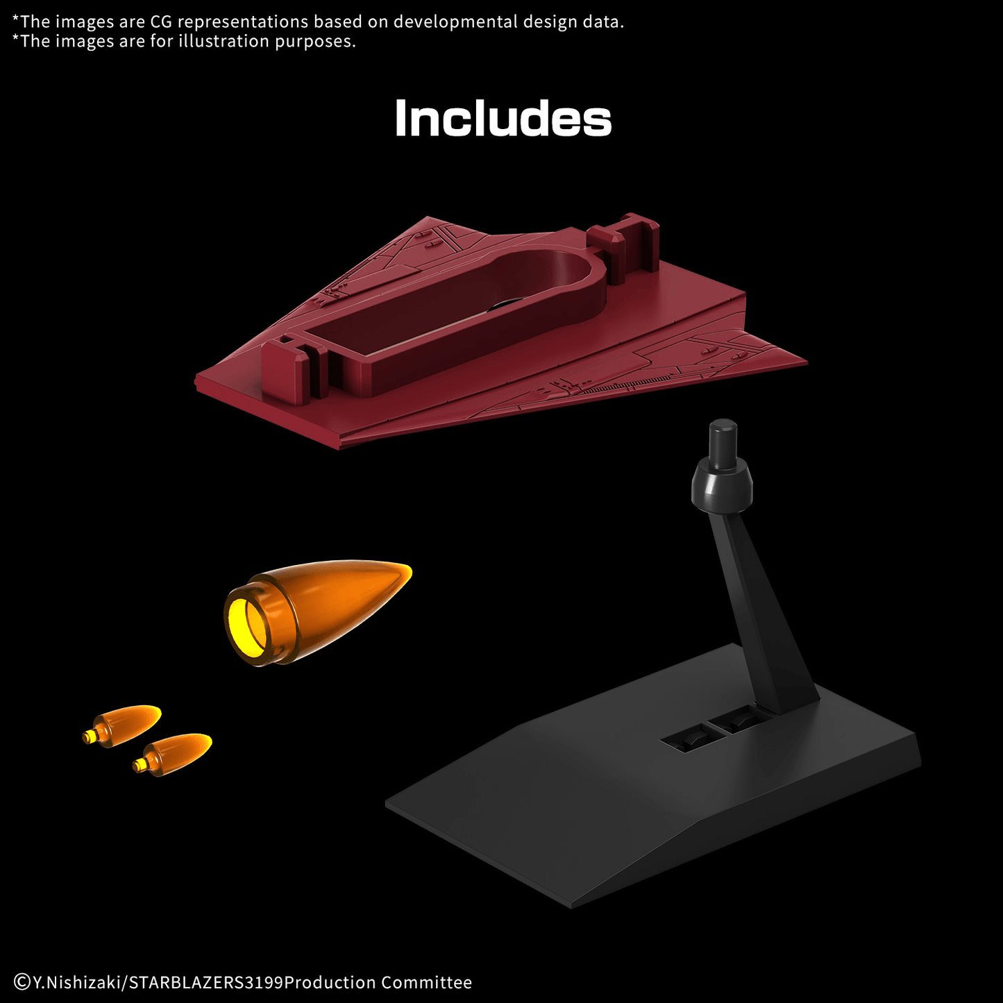 BANDAI HOBBY MECHA COLLECTION UNITED NATIONS COSMO FORCE BBY-01 SPACE BATTLESHIP YAMATO 3199