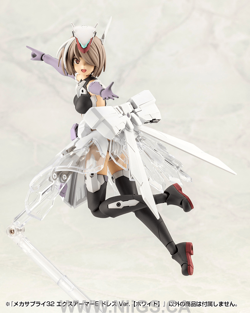KOTOBUKIYA MECHA SUPPLY32 EXPANSION ARMOR Type E Dress Ver. (WHITE)