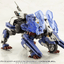 KOTOBUKIYA MECHA SUPPLY33 EXPANSION ARMOR Type E Dress Ver. (LIGHT BLUE)