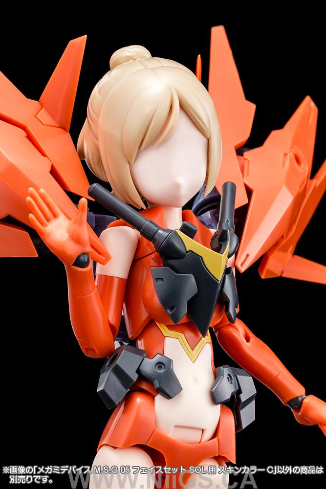 KOTOBUKIYA MEGAMI DEVICE M.S.G 05 FACE SET SOL SKIN