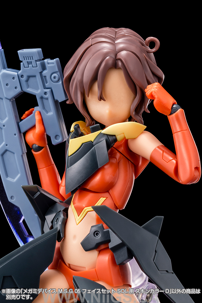 KOTOBUKIYA MEGAMI DEVICE M.S.G 05 FACE SET SOL SKIN