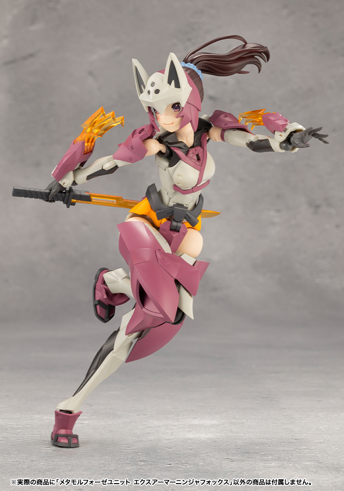 KOTOBUKIYA METAMORPHOSE UNIT EXARMOR NINJA FOX