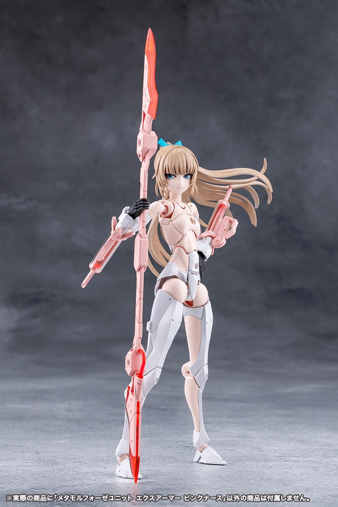 KOTOBUKIYA METAMORPHOSE UNIT EXARMOR PINK NURSE