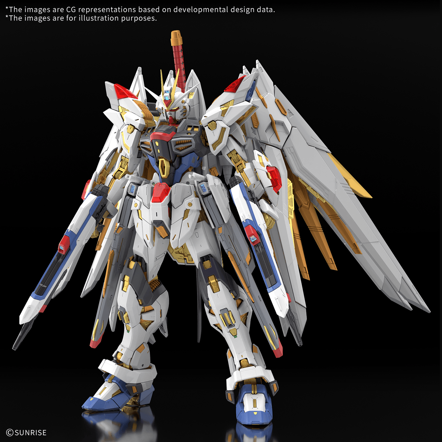 BANDAI HOBBY MGEX 1/100 MIGHTY STRIKE FREEDOM GUNDAM