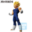 Bandai Masterlise Ichibansho Figure Majin Vegeta (The Chronicle of Goku)
