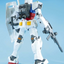 Mega Size Model - 1/48 Scale Gundam RX78-2