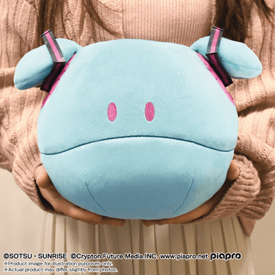 Bandai Namco Nui Plush Miku Haro "Gundam x Hatsune Miku"