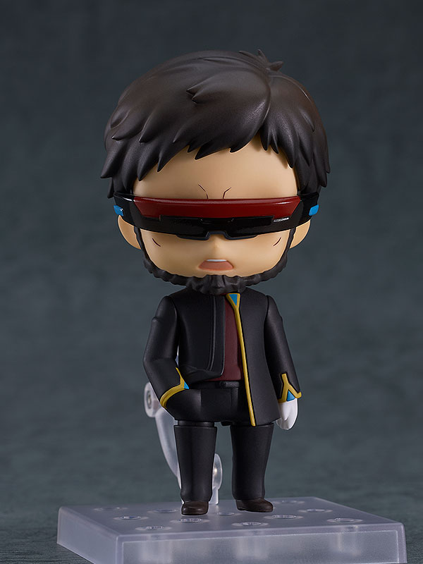 GOOD SMILE COMPANY Nendoroid Gendo Ikari