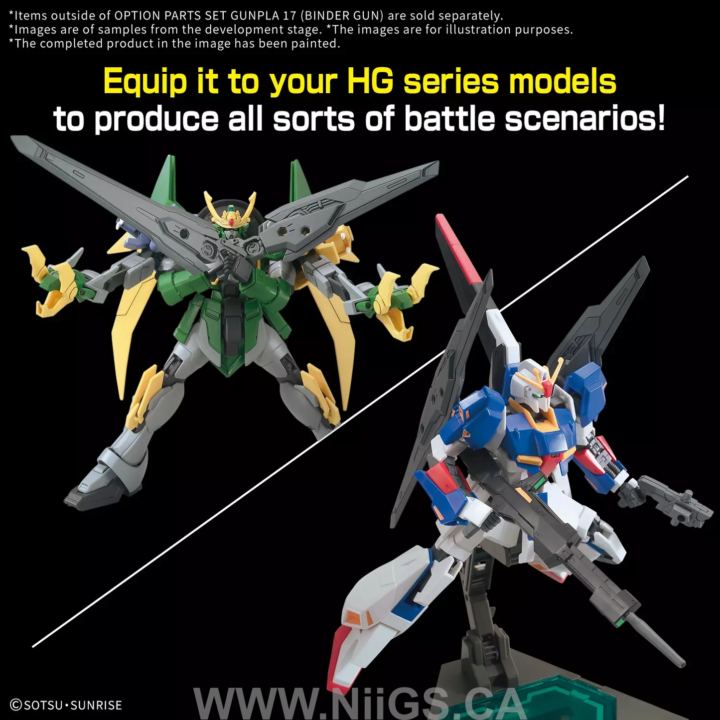 BANDAI HOBBY OPTION PARTS SET GUNPLA 17 （BINDER GUN）