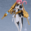 GOOD SMILE COMPANY PLAMAX GP-12 Maidroid Rosalie