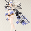 KOTOBUKIYA PUNI☆MOFU GIN LANG