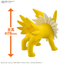 BANDAI HOBBY Pokemon Model Kit QUICK!! 26 JOLTEON
