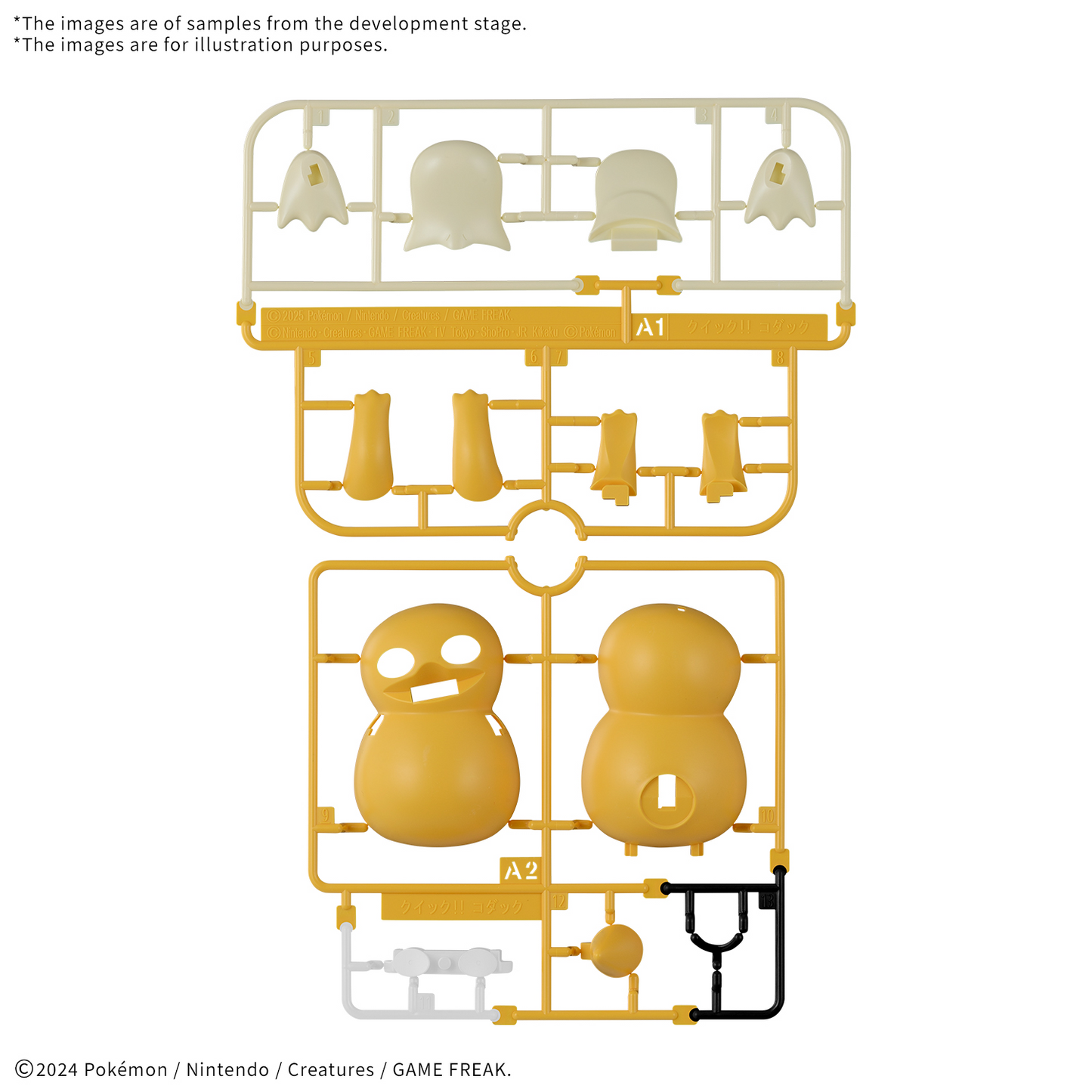 BANDAI Hobby Pokémon Model Kit QUICK!! 21 PSYDUCK