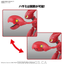 BANDAI HOBBY Pokémon Model Kit SCIZOR