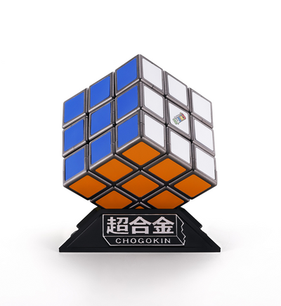 BANDAI Tamashii RUBIK'S CUBE ROBO "RUBIK'S CUBE", TAMASHII NATIONS CHOGOKIN