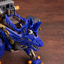 KOTOBUKIYA RZ-053 HEAVY ARMS KÖNIG WOLF [Limited]