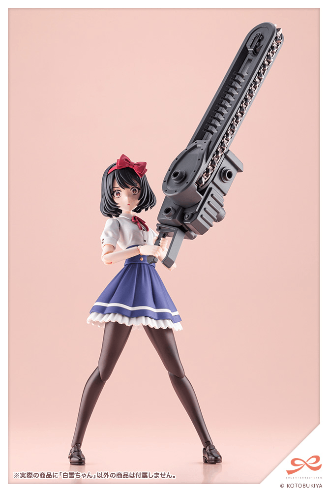 KOTOBUKIYA SNOW WHITE