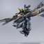 BANDAI Tamashii DX CHOGOKIN VF-25S ARMORED MESSIAH VALKYRIE(OZMA・LEE USE) RIVIVAL Ver. "MACROSS"