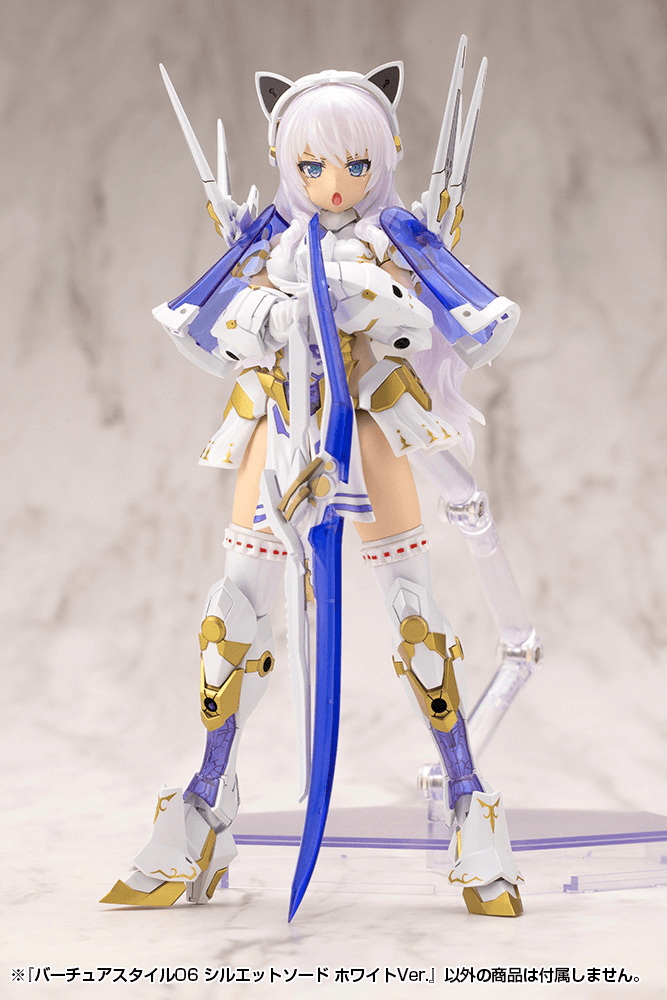 KOTOBUKIYA VIRTUOUS STYLE06 SILHOUETTE SWORD WHITE VER.