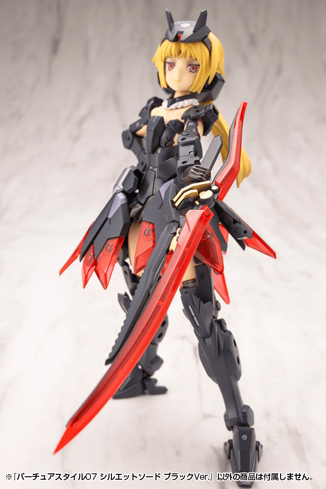 KOTOBUKIYA VIRTUOUS STYLE07 SILHOUETTE SWORD BLACK VER.