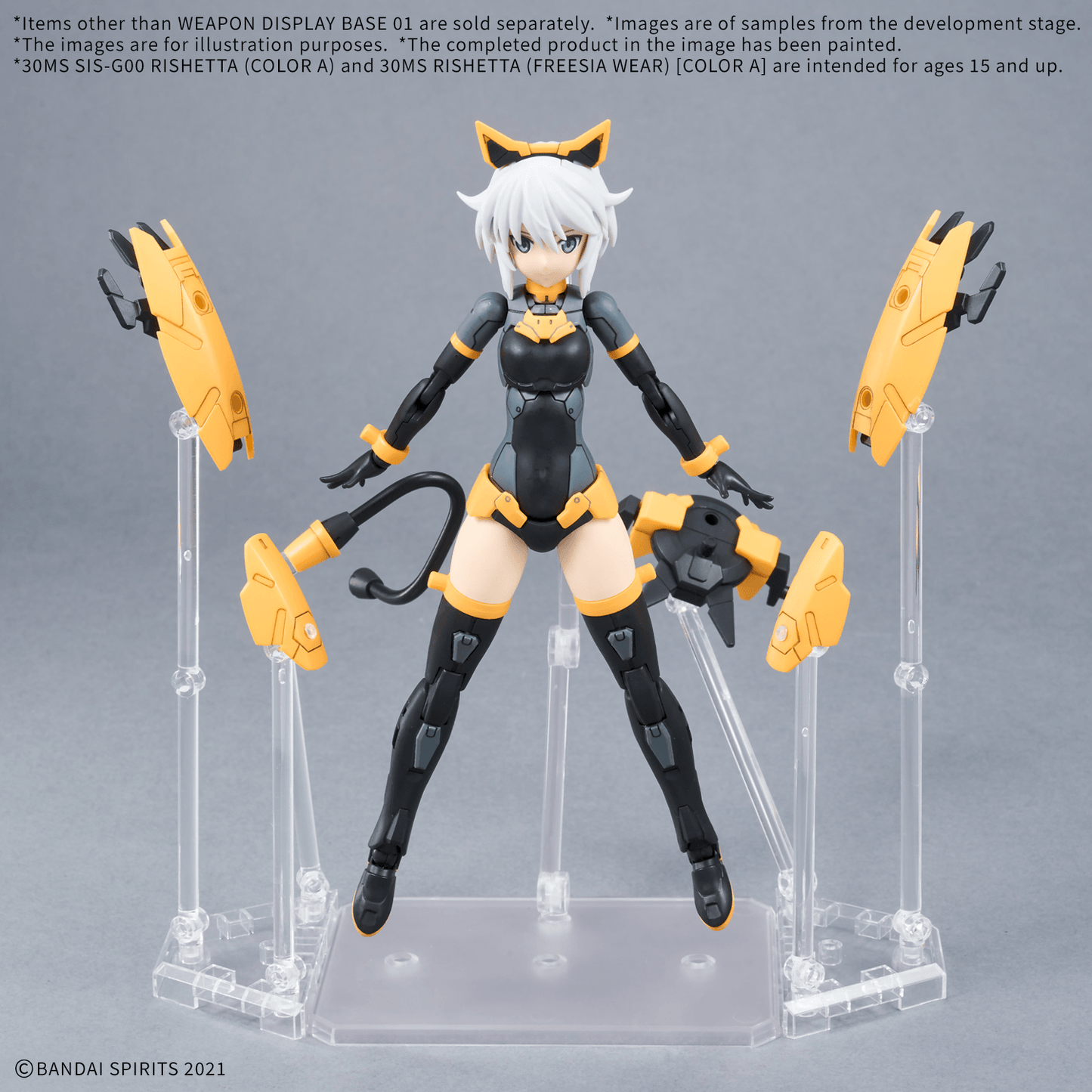 BANDAI HOBBY WEAPON DISPLAY BASE 01