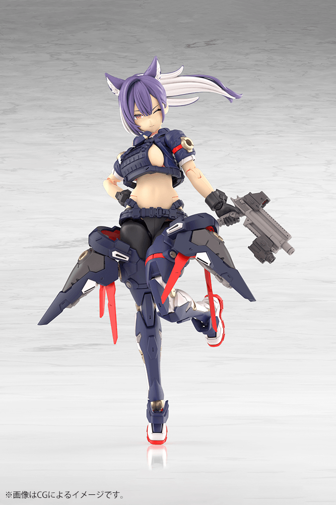 KOTOBUKIYA YGGDRASIS SKOLL SHARPSHOOTER