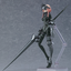 Good Smile Company figma LANZE REITER