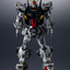 METAL STRUCTURE KAITAI-SHOU-KI RX-178 GUNDAM Mk-Ⅱ (A.E.U.G.)