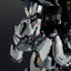 METAL STRUCTURE KAITAI-SHOU-KI RX-178 GUNDAM Mk-Ⅱ (A.E.U.G.)