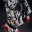 METAL STRUCTURE KAITAI-SHOU-KI RX-178 GUNDAM Mk-Ⅱ (A.E.U.G.)