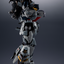 METAL STRUCTURE KAITAI-SHOU-KI RX-178 GUNDAM Mk-Ⅱ (A.E.U.G.)