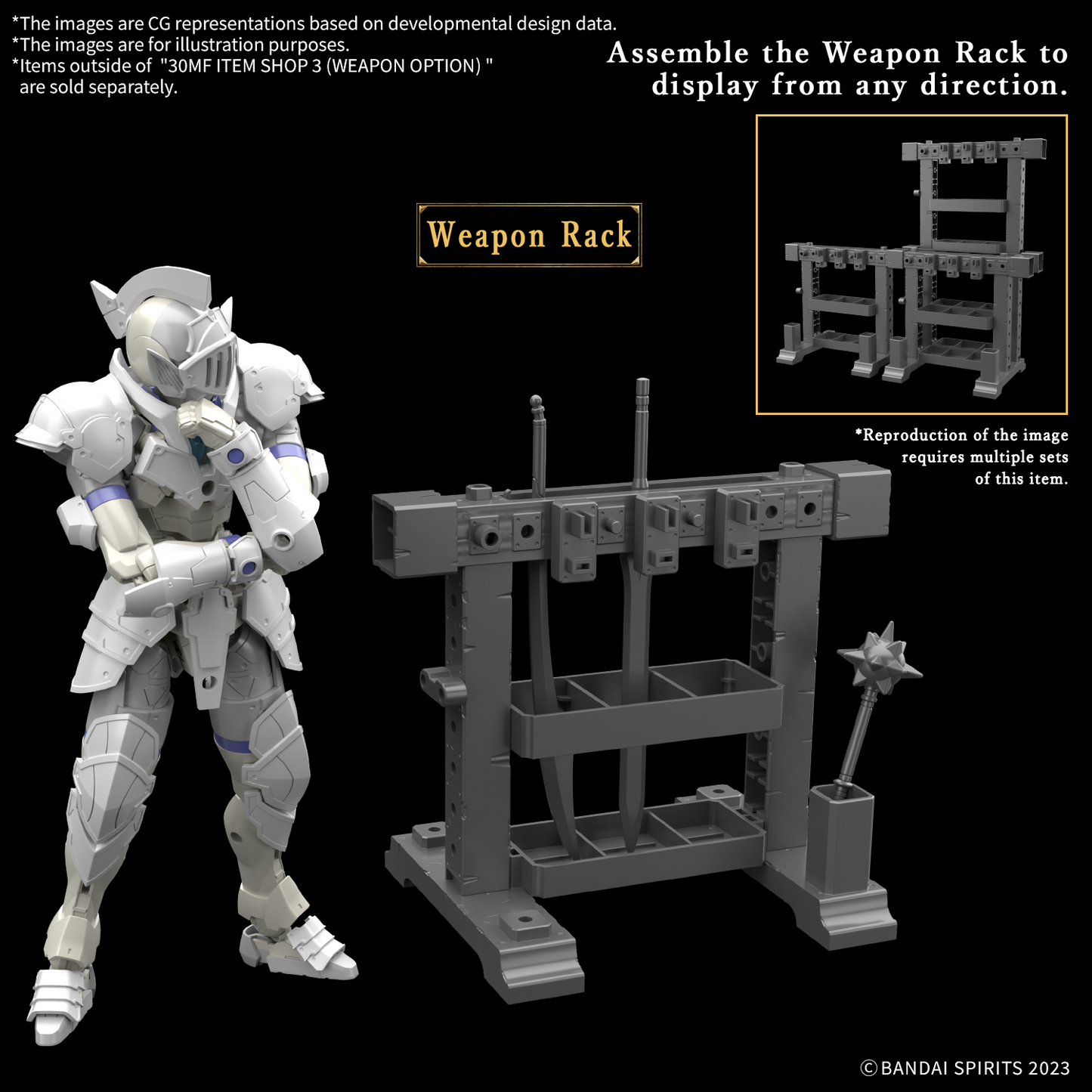 BANDAI HOBBY 30MF ITEM SHOP 3 (WEAPON OPTION)