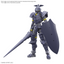 BANDAI HOBBY 30MF LIBER LANCER