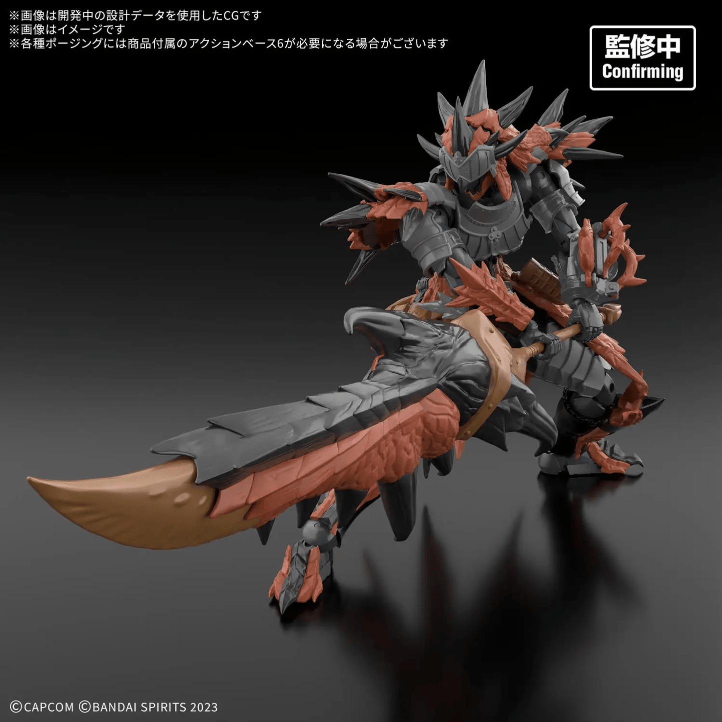 BANDAI HOBBY 30MF MONSTER HUNTER WILDS RATHALOS EQUIPMENT-RATHALOS SERIES-
