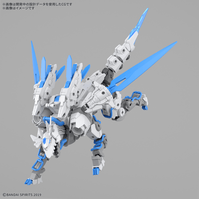 BANDAI HOBBY 30MM 1/144 Extended Armament Beast （EXBRAVE）
