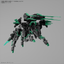 BANDAI HOBBY 30MM 1/144 Extended Armament Beast （EXWILD）
