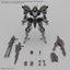BANDAI HOBBY 30MM 1/144 xEXM-000 XENOVALT