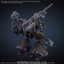 BANDAI HOBBY 30MM ARMORED CORE Ⅵ FIRES OF RUBICON ARQUEBUS ADD VE-40A OPEN FAITH