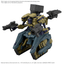 BANDAI HOBBY 30MM ARMORED CORE Ⅵ FIRES OF RUBICON RaD CC-3000 WRECKER CIRCUS