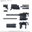 BANDAI HOBBY 30MM OPTION PARTS SET ARMORED CORE Ⅵ FIRES OF RUBICON WEAPON SET 04
