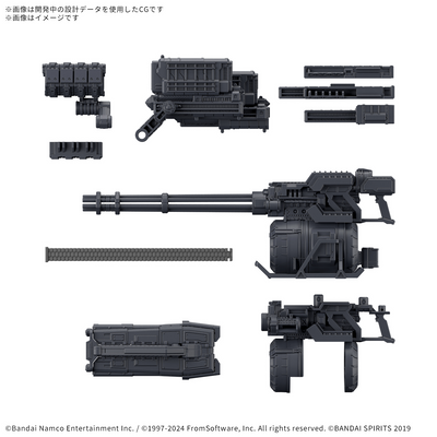 BANDAI HOBBY 30MM OPTION PARTS SET ARMORED CORE Ⅵ FIRES OF RUBICON WEAPON SET 04