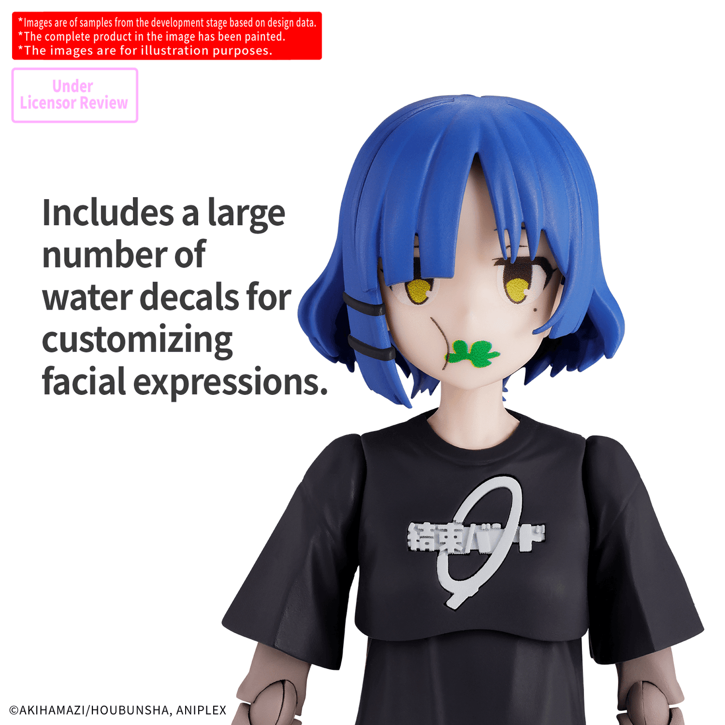 BANDAI HOBBY 30MP RYO YAMADA