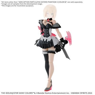BANDAI HOBBY 30MS OPTION BODY PARTS ALPHA SISTERS PHANTASM 3 ［COLOR B］