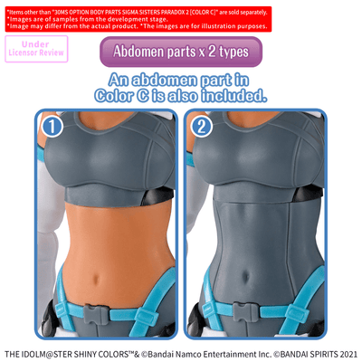 BANDAI HOBBY 30MS OPTION BODY PARTS SIGMA SISTERS PARADOX 2 ［COLOR C］