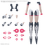 BANDAI HOBBY 30MS OPTION PARTS SET 20(FLOAT UNIT) [COLOR B]