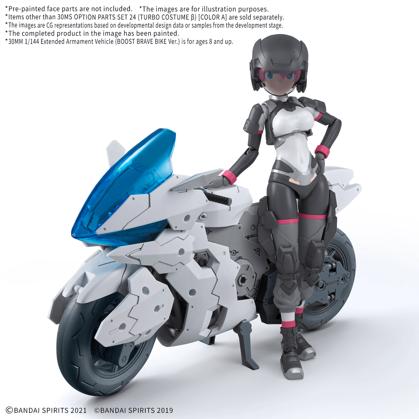 BANDAI HOBBY 30MS OPTION PARTS SET 24 (TURBO COSTUME β) [COLOR A]