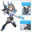 BANDAI HOBBY 30MS SIS-N00 SOUREI [COLOR B]