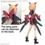 BANDAI HOBBY 30MS TIASHA (DAHLIA WEAR) ［COLOR B］